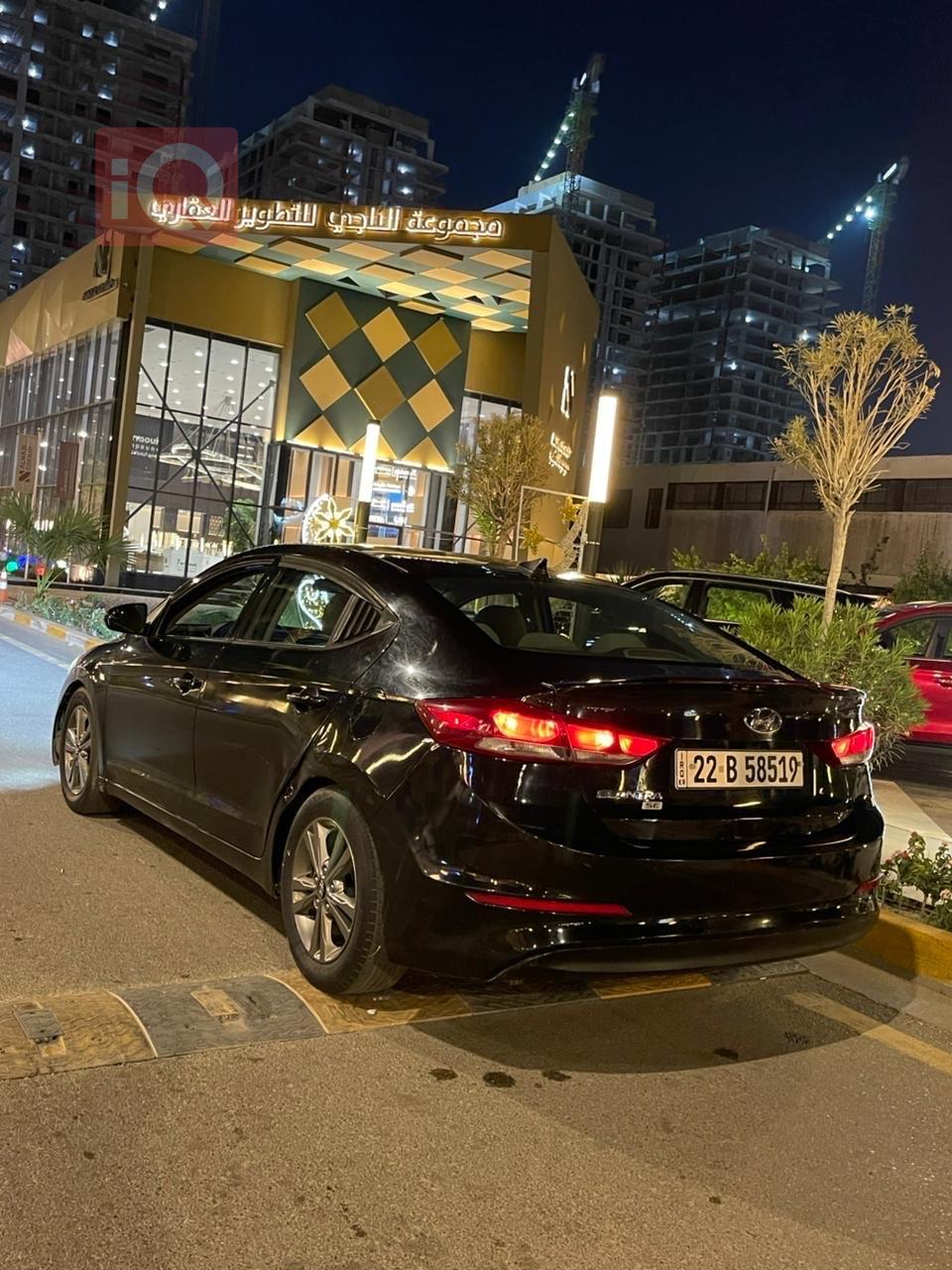 هیوندای ئەلەنترا